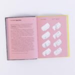 Home Decoration - Image 6