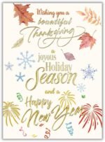 Christmas & New Year’s Gift