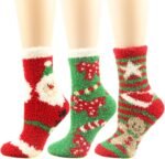Christmas & New Year’s Gift - Image 3