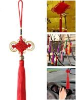 Home Decoration - Image 6