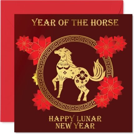 Christmas & New Year’s Gift