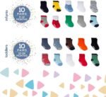 Babies Accessories - Image 2