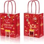 Christmas & New Year’s Gift - Image 4