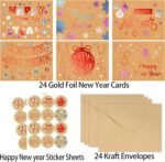 Christmas & New Year’s Gift - Image 2