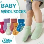 Babies Accessories - Image 3