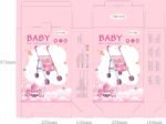 Babies Accessories - Image 7
