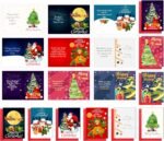 Christmas & New Year’s Gift - Image 2