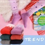 Children Wears - Image 5