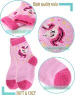 Children Wears - Image 6