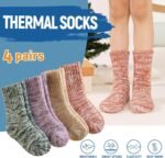 Children Wears - Image 5