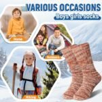 Children Wears - Image 6