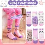 Children Wears - Image 2